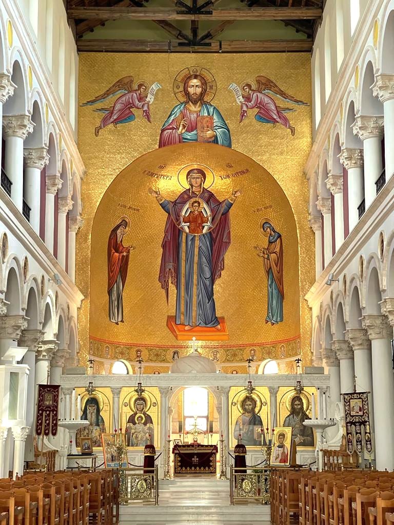 Mosaic