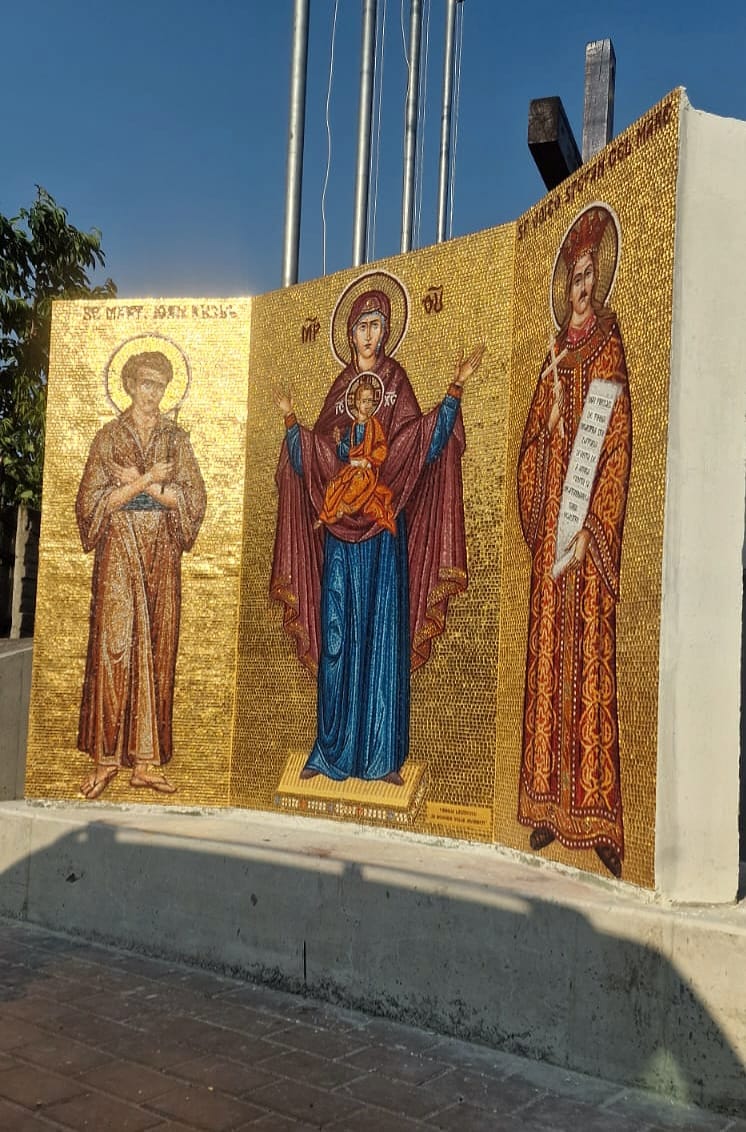 Three Saints Mosaic — Roadside Shrine
